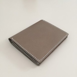 Business Cardcase / Gray