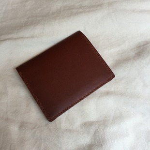 Business Cardcase / Brown
