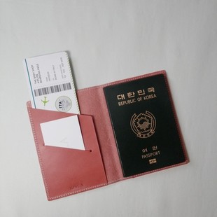 Passport Case / Indipink