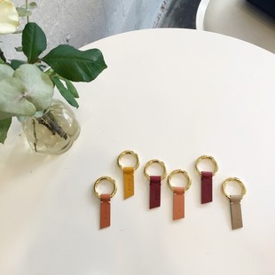 Ring Key Ring / Gold Ring