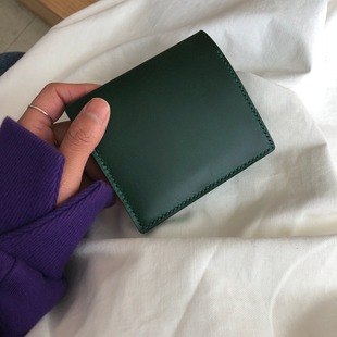 Simple Half Wallet / Green