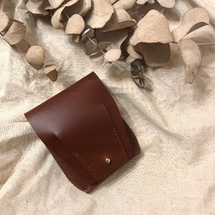 Shell Cardcase / Brown